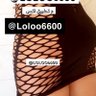 Фото профиля Lolo
