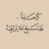 Фото профиля Nasser.A.A.Alhammai .Socpa