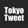 Tokyo.Tweet 的头像