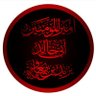 Profilbild von Salah Dahroo