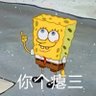 wupeiran1989527wpr 的头像