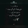 Iftikhar khan's profile picture