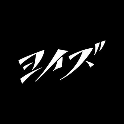 YOI_S_'s profile picture