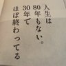 リセット profil fotoğrafı