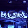 Martín Cairo 的头像