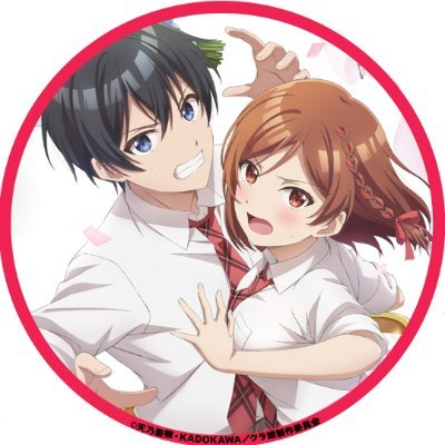 TVアニメ『クラスの大嫌いな女子と結婚することになった。』公式's profile picture