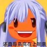 客服小祥 的头像