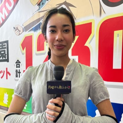 コールマン はな's profile picture