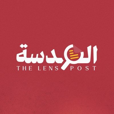 العدسة بوست's profile picture