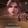 阿呆's profile picture