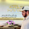 ماجد الناقول✨ابومشعل ✨'s profile picture