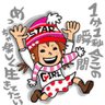 すーちゃんA🤗's profile picture