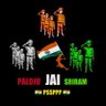 🇮🇳BHARAT🇮🇳FILMDIRECTOR PSSPPP PALOJUJAISRIRAM's profile picture