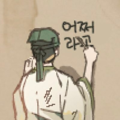 ma_vayd's profile picture