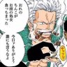 ちょこもぶ 的头像