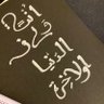 َ 的头像