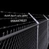 Security fence installation contractor's profile picture