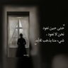 Saad's profile picture