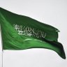 بندر العتيبي profil fotoğrafı