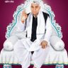 शिव दास profil fotoğrafı