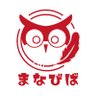 Profilbild von まなびば