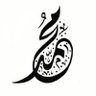 Profilbild von محمد عبدالله العَمري ••