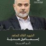Profilbild von ابو.الاحرار