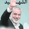 17 فبراير المجيدة's profile picture