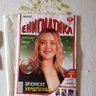 Фото профиля DIREKTOR