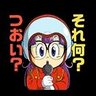 穀蔵 profil fotoğrafı