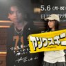 美友@12/29レディクレ 的头像