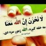 عمر قرایشي profil fotoğrafı