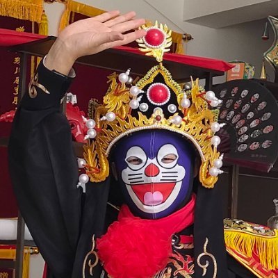 地下銀行's profile picture