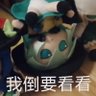 baka cirno profil fotoğrafı
