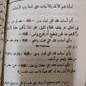 Фото профиля فواز الزعبوط