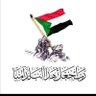 Profilbild von كبتشينو ^_^