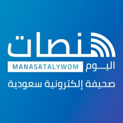 manasatalywom's profile picture