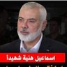 Profilbild von منظمة الصداقة العراقية القطرية لتنمية الشباب