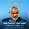 ابّوَ مجد profil fotoğrafı