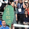 王党 的头像