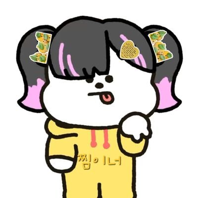 💛찜이너💛 •᷄ɞ•᷅'s profile picture