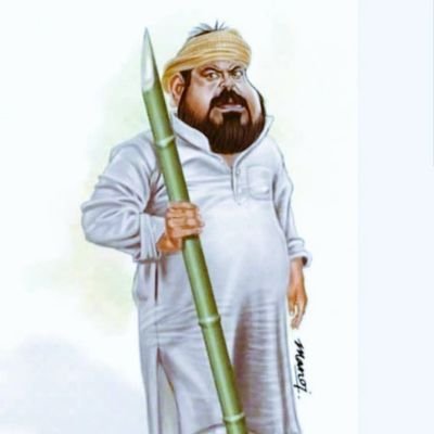Harendra Yadav's profile picture