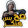 محمد علاء🚩🚩🦅اهلاوى وافتخر🦅🦅🚩 profil fotoğrafı