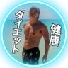 Profilbild von 体〜人生再建フィットネス|REBUILD LIFE|Goケンコー