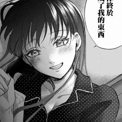 昴's profile picture
