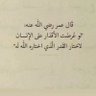 Фото профиля zohoor