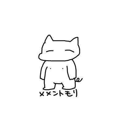 なじま's profile picture