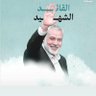 ابو شاهين 的头像