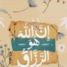 الحمد لله profil fotoğrafı