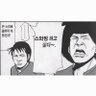 Profilbild von 로보카 폴리아모리